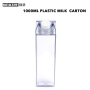 Wealthysub China warehouse 1000ml plastic milk  carton